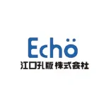 江口孔版株式会社.webp